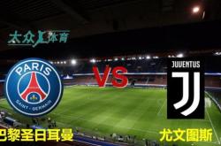 关于刚刚！密尔沃基雄鹿状态回暖备战欧联巴黎圣日耳曼关键时刻刷新队史纪录，法兰克福今夜豪取连胜的信息开云官网