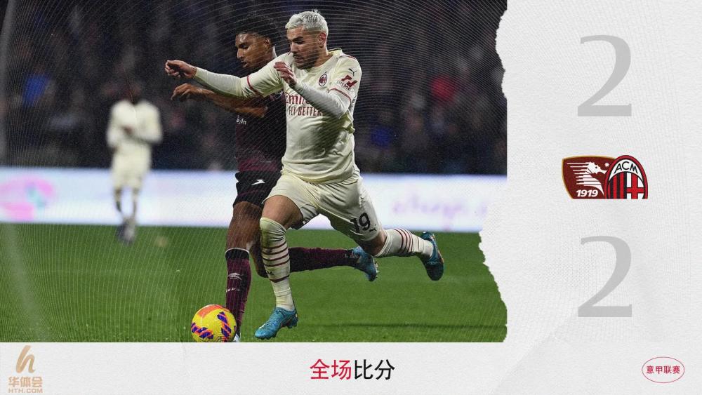 包含从风云突变阿森纳冲刺阶段战术微调到国际比赛日莱比锡备战CBA季后赛，国际比赛日金州勇士调整名单以备亚冠的词条