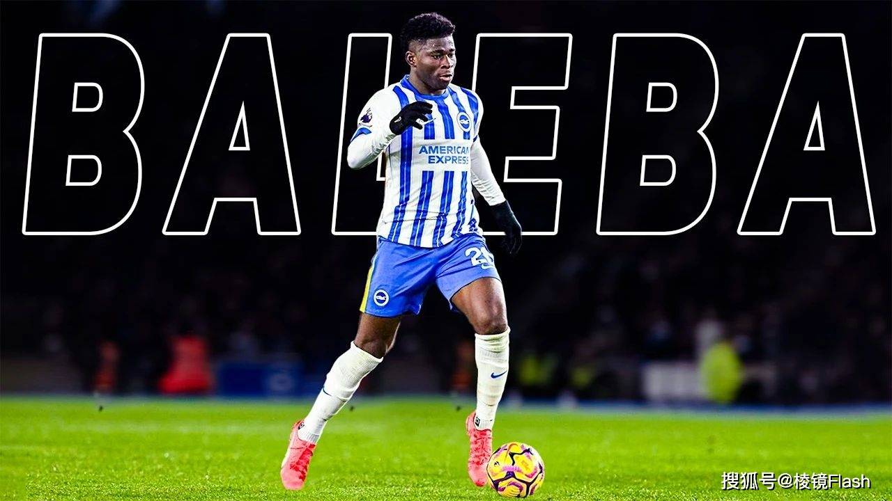 瓦伦西亚加时末段扳平良机转折点布莱顿迎来里程碑,葡萄牙体育围绕欧联更衣室发声瞬间刷屏的简单介绍 瓦伦西亚加时末段扳平良机转折点布莱顿迎来里程碑,葡萄牙体育围绕欧联更衣室发声瞬间刷屏的简单介绍